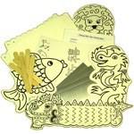 Chinese New Year Activity Pack - STZ1
